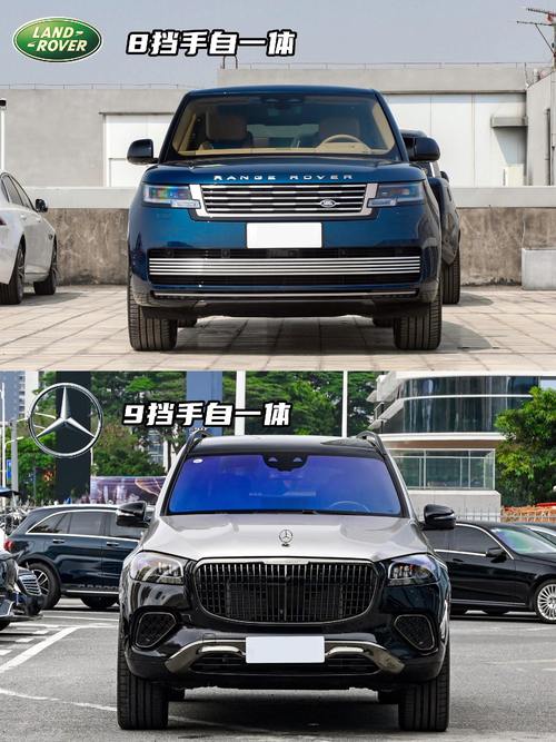 成都171迈巴赫经典与现代的完美融合，路虎如何塑造独特的品牌形象